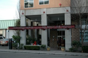 The Pete Gross House